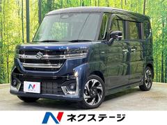 �����������ڡ������������ࡡ�ϥ��֥�åɣأӥ����ܡ�ξ¦��ư���饤�ɡ����������ʥӡ������ϥ����