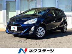 �ȥ西�����������ӥ�������֥�å����ӣĥʥӡ��Хå�����顡�����ﳲ�ڸ������ƥ�