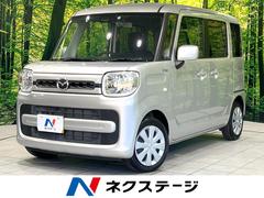 �ޥĥ����ե쥢�若�󡡥ϥ��֥�åɣأǡ��ر�֡����꡼�ʥӡ��Хå������