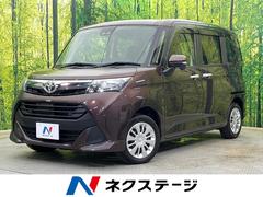 �ȥ西�����󥯡��ǡ������������ǥ�����󡡣��ףġ�ξ¦�ť��饤��
