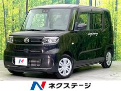 �����ϥġ�����ȡ��إ��ڥ���롡�ر�֡������ӣĥʥӡ��£�����������