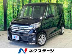 �������ǥ����롼�������ϥ����������������ء���ư���饤�ɥɥ����ӣĥʥ�