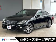 �ȥ西�����饦�󡡣����������꡼�ȡ��ʥӥѥå������������ȣģĥʥӡ��Хå������