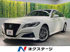 �ȥ西�����饦��ϥ��֥�åɡ��ӡ����쥬�󥹥�������ɣɡ��ӣĥʥӡ��Хå������