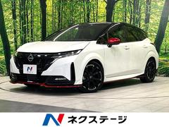�����������顡�˥��⡡�Σɣӣͣϥ����������������ʥӡ����饦��ɥӥ塼��˥���