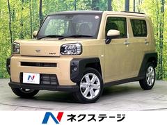 �����ϥġ����եȡ��ǡ����ףġ����饹�롼�ա������ﳲ�ڸ������ƥ�