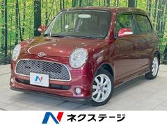 �����ϥġ��ߥ饸���Ρ��ߥ˥饤�ȡ��ӣĥʥӡ��Хå�����顡�ر��