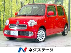 �����ϥġ��ߥ饳�������������ץ饹�ء��ر�֡��ӣĥʥӡ��Хå������
