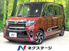 �����ϥġ�����ȡ���������إ������륻�쥯����󡡶ر�֡������ʥӡ�ξ¦��ư�ɥ�