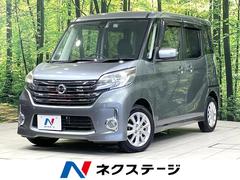 �������ǥ����롼�������ϥ����������������ء���ư���饤�ɥɥ��������ʥ�