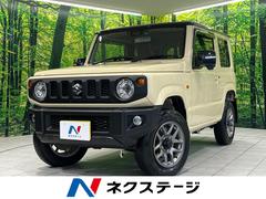 ������������ˡ����أá����������ʥӡ��Хå�����顡�����ȥҡ�����