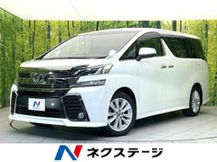 �ȥ西��������ե��������������ڡ��ر�֡������������ʥӡ��Хå���˥���