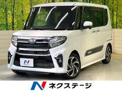 �����ϥġ�����ȡ���������ңӥ������륻�쥯����󡡥����ܡ����ޡ��ȥ������ȡ����������ʥ�