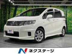 �ۥ�����ե꡼�ɥ��ѥ������ǡ�����������ư���饤�ɥɥ����ӣĥʥ�