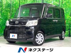 �����ϥġ�����ȡ��ء������ʥӡ���ư���饤�ɡ��Хå������