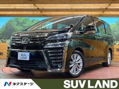 �ȥ西��������ե��������������ڡ������ǥ�����󡡣������£ɣǣء��ե�åץ������˥���