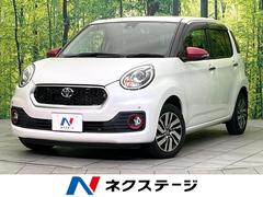 �ȥ西���ѥå����⡼�����ǥѥå��������ر�֡������ӣĥʥ�