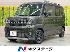 �����������ڡ������������ϥ��֥�åɣأڡ��Ͻк�̤���Ѽ֡����������ʥӡ������ϥ����