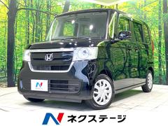 �ۥ�����Ρݣ£ϣء��ǥۥ�����󥷥󥰡��ر�֡��ۥ�����󥷥󥰥쥹���ӣĥʥ�
