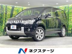 ��ɩ���ǥꥫ�ġ������ġ��ѥ�ѥå������������ʥӡ��Хå������