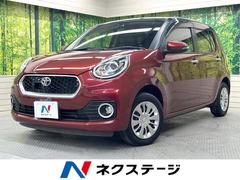 �ȥ西���ѥå����⡼�����ӡ������ӣĥʥӡ��Хå������