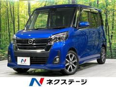 �������ǥ����롼�������ϥ����������������ǥ����ܡ����ףġ�ξ¦��ư�ɥ�
