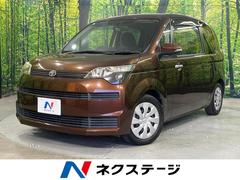 �ȥ西�����ڥ��ɡ��ơ��ر�֡���ư���饤�ɥɥ����ӣĥʥ�