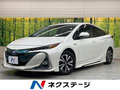 プリウスＰＨＶ　Ａ　モデリスタエアロ　純正１１．６型ナビ　衝突軽減装置　ＬＥＤヘッド　ドラレコ　ＥＴＣ　レーダークルーズ　ブラインドスポットモニター　Ｂｌｕｅｔｏｏｔｈ　シートヒーター　スマートキー　プッシュスタート（トヨタ）