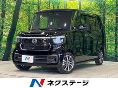 �ۥ�����Ρݣ£ϣإ������ࡡ�١������졼�ɡ���ư���饤�ɥɥ������������ʥӡ��Хå������