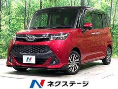 �ȥ西�����󥯡���������ǡ�ξ¦��ư�ɥ��������ӣĥʥӡ��Хå������
