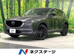 �ޥĥ����ãءݣ����أġ��֥�å��ȡ��󥨥ǥ�����󡡽����������ޥĥ����ͥ��ȡ������ϥ����