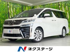 �ȥ西��������ե��������������ڡ������ʥӡ��Хå�����顡���ʥ�˥���
