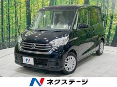 �������ǥ����롼�������ӡ����ޡ������󥷡��֥졼�����쥹���ǥ����ץ쥤�����ǥ���