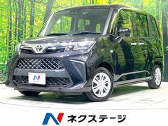 �ȥ西���롼�ߡ����ء���ư���饤�ɥɥ����Хå�����顡�����ﳲ�ڸ������ƥ�