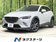 �ޥĥ����ãءݣ����أġ��ġ���󥰡������ʥӡ��Хå������