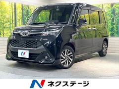 �ȥ西�����󥯡���������ǡ�ξ¦��ư�ɥ��������ӣĥʥӡ������ϥ����
