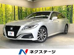 �ȥ西�����饦��ϥ��֥�åɡ��ӡ��åѥå��������᡼���������ʥӡ��Хå������