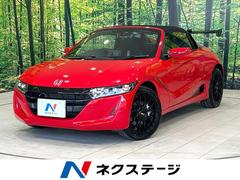 �ۥ�����ӣ����������������ǥ����ץ쥤�����ǥ������Хå�����顡�££����������������