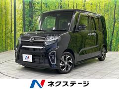 �����ϥġ�����ȡ���������ء�ξ¦��ư�ɥ����ӣĥʥӡ��Хå������