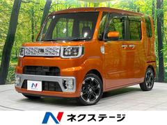 �����ϥġ������������ǡ��ӣ����ӣĥʥӡ������ﳲ�ڸ������ƥ�