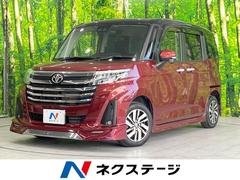 �ȥ西���롼�ߡ�����������ǡ������ǥ����ץ쥤�����ǥ�����ξ¦��ư�ɥ��������ϥ����