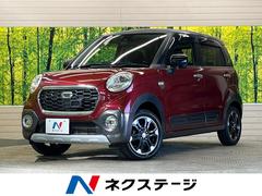 �����ϥġ����㥹�ȡ������ƥ��Уǡ��ӣ��ɣɡ��ر�֡��ʥӥե륻��