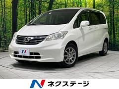 �ۥ�����ե꡼�ɡ��ǣȡ������ʥӡ��ţԣá��Хå������