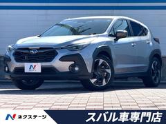 ���Х롡�������ȥ�å�����ߥƥåɡ��ر�֡�������������������ʥӡ��ǥ�����ޥ���ӥ塼��˥���