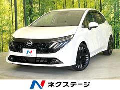 �����������顡�ǡ��쥶�����ǥ�����󡡶ر�֡����������ʥ�