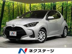 �ȥ西����ꥹ���ء������ʥӡ��Хå�����顡�����ﳲ�ڸ������ƥ�