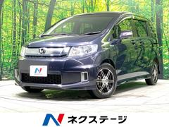 �ۥ�����ե꡼�ɥ��ѥ����ϥ��֥�åɡ����㥹�ȥ��쥯����󡡽����ʥӡ�ξ¦��ư���饤�ɥɥ����Хå������