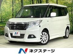 �����������ꥪ���ϥ��֥�åɣͣء��ر�֡���ư���饤�ɥɥ����ӣĥʥ�