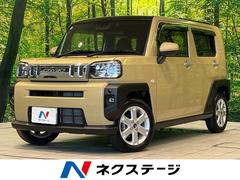 �����ϥġ����եȡ��ǡ����饹�롼�ա����������ӣĥʥӡ��Хå������
