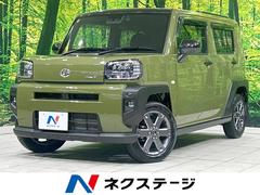 �����ϥġ����եȡ��ǡ����饹�롼�ա����������ʥӡ��Хå������